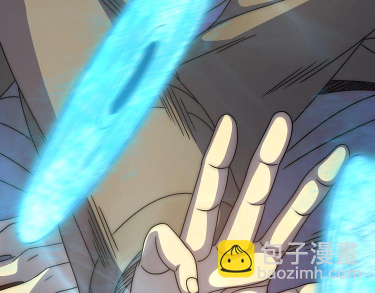 第14话 下地狱吧！(1/3)-第14话