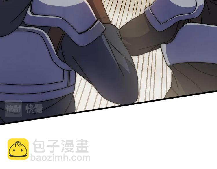 第14话 下地狱吧！(1/3)-第14话