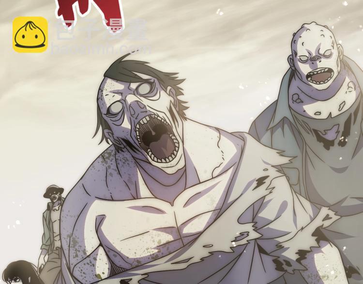 第14话 下地狱吧！(1/3)-第14话