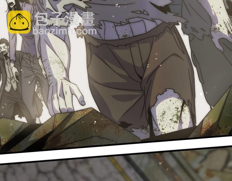 第14话 下地狱吧！(1/3)-第14话