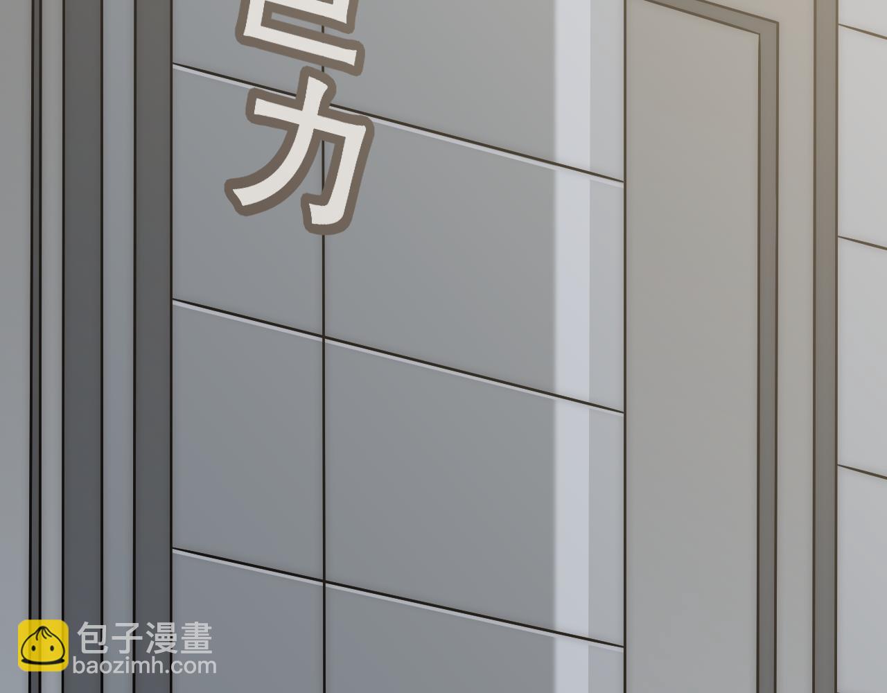 第132话 大战一触即发(1/4)-第132话