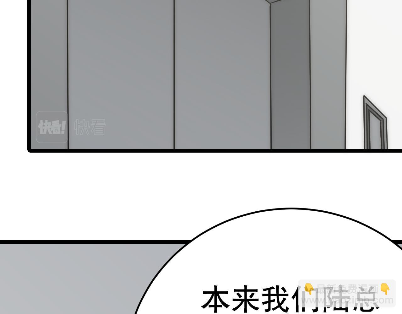 第132话 大战一触即发(1/4)-第132话