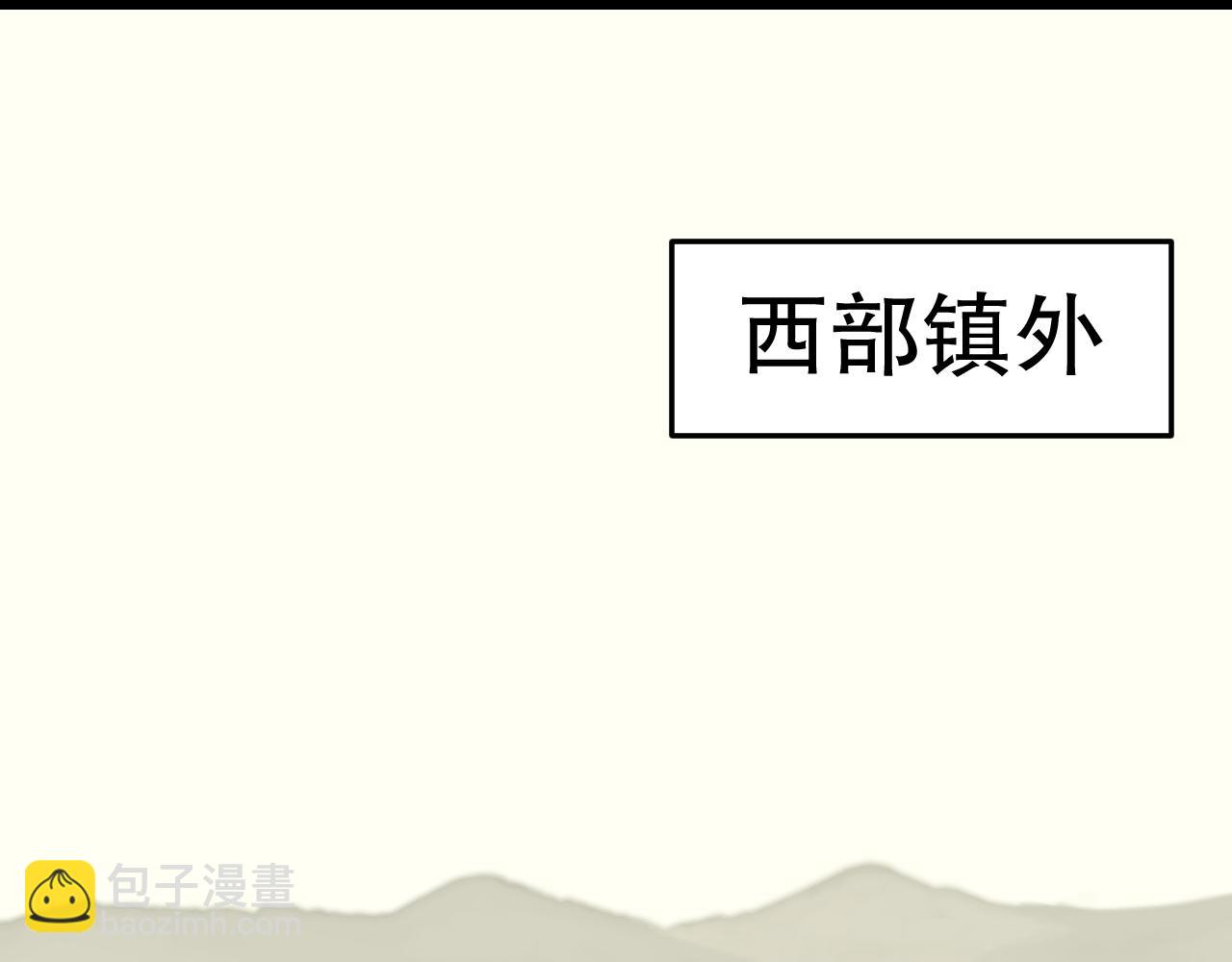 第132话 大战一触即发(1/4)-第132话