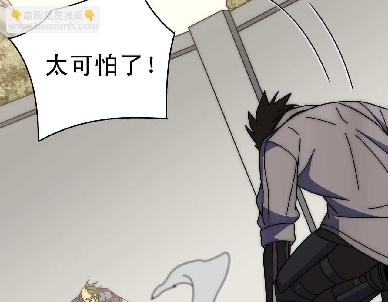 第134话 胜负花落谁家(1/3)-第134话