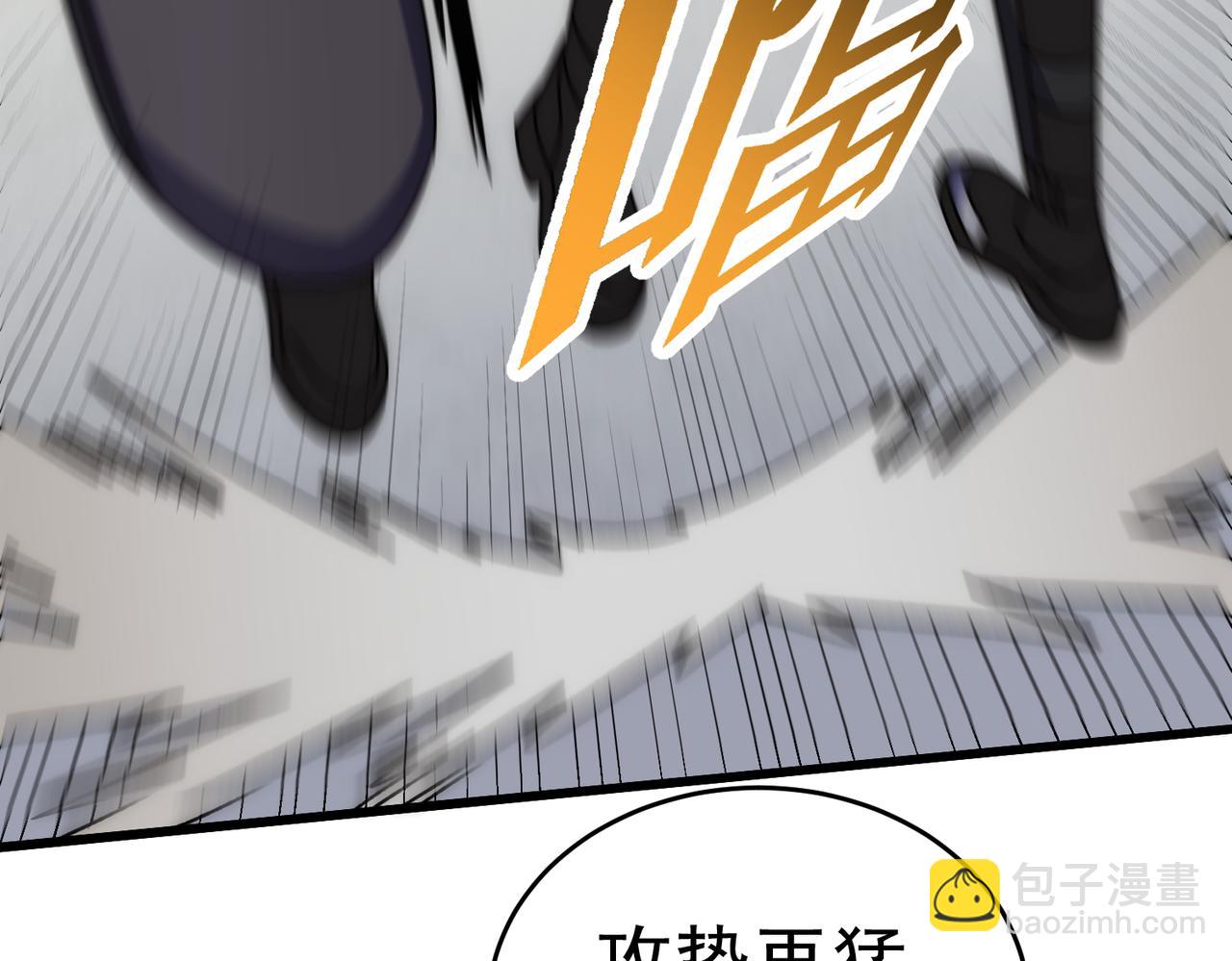 第134话 胜负花落谁家(1/3)-第134话