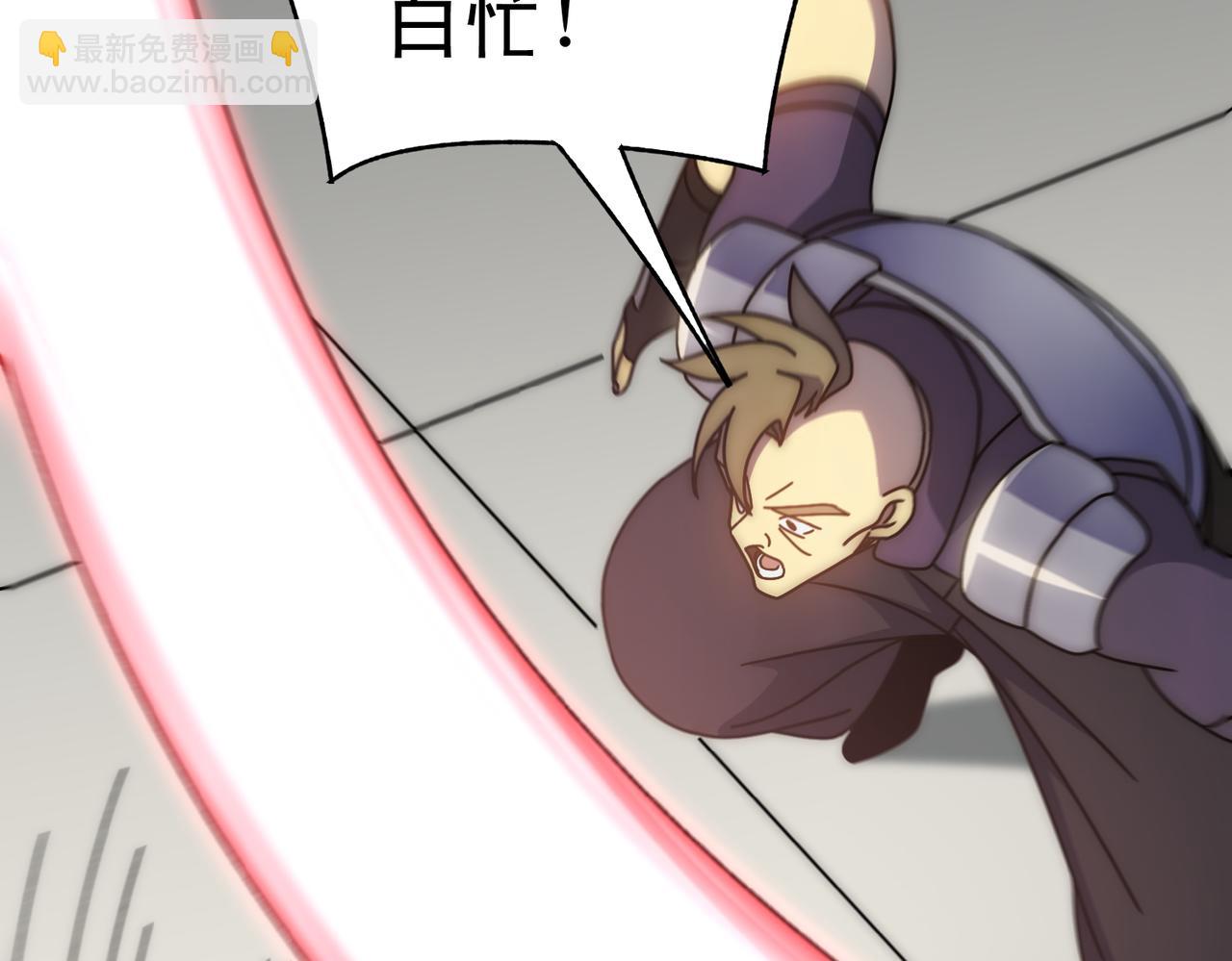 第134话 胜负花落谁家(1/3)-第134话