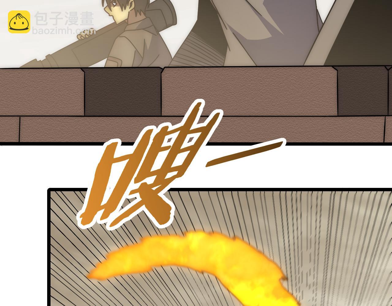 第136话 幕后黑手浮出水面(1/3)-第136话