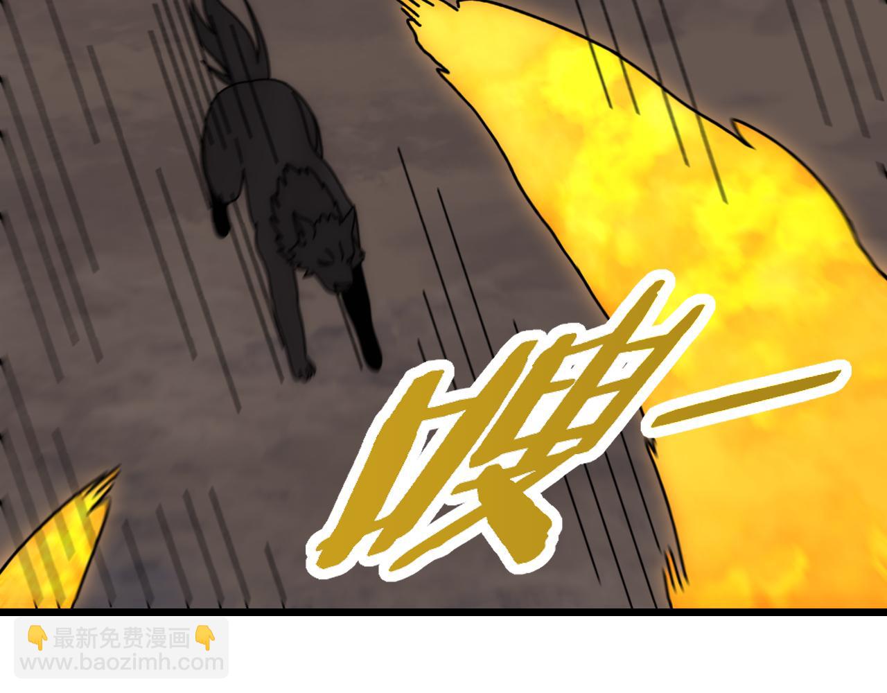 第136话 幕后黑手浮出水面(1/3)-第136话