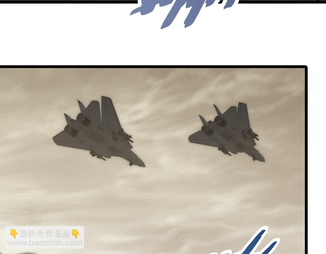 第136话 幕后黑手浮出水面(1/3)-第136话