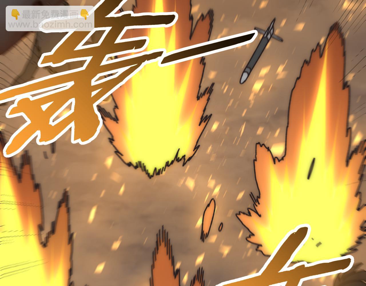 第136话 幕后黑手浮出水面(1/3)-第136话