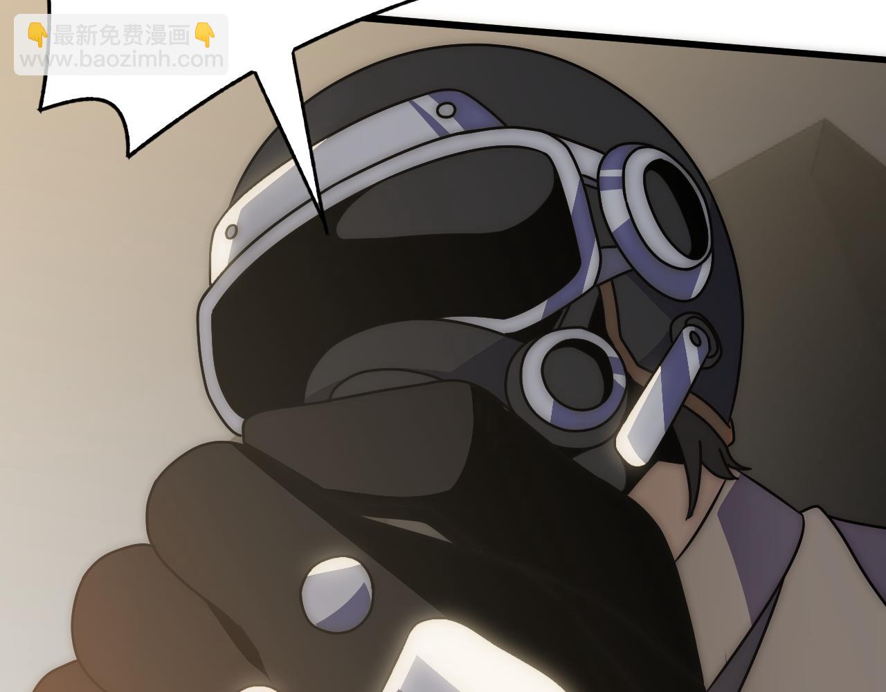 第136话 幕后黑手浮出水面(1/3)-第136话