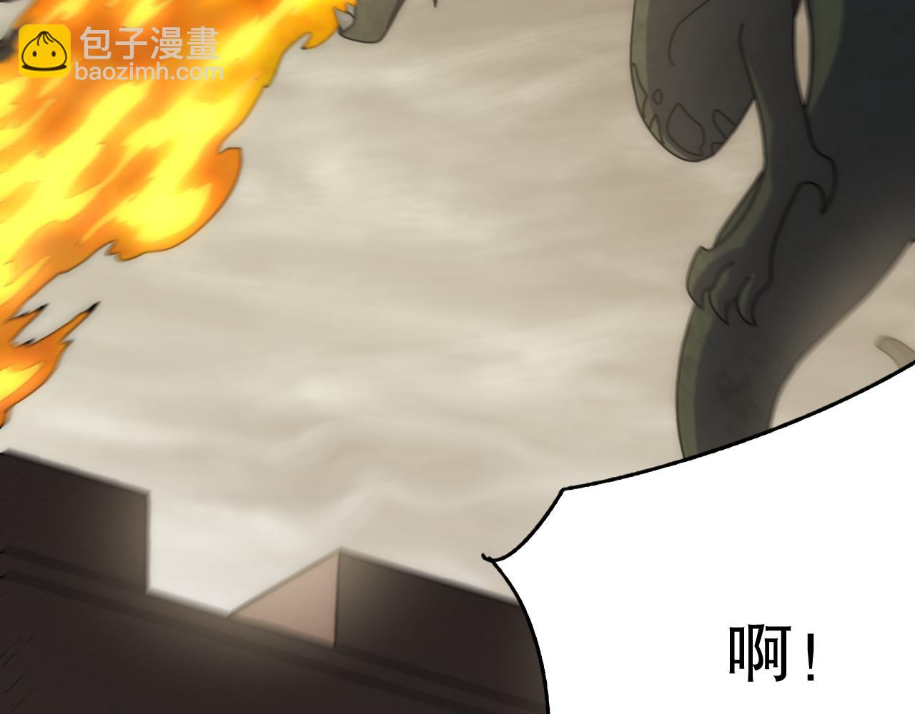 第136话 幕后黑手浮出水面(1/3)-第136话