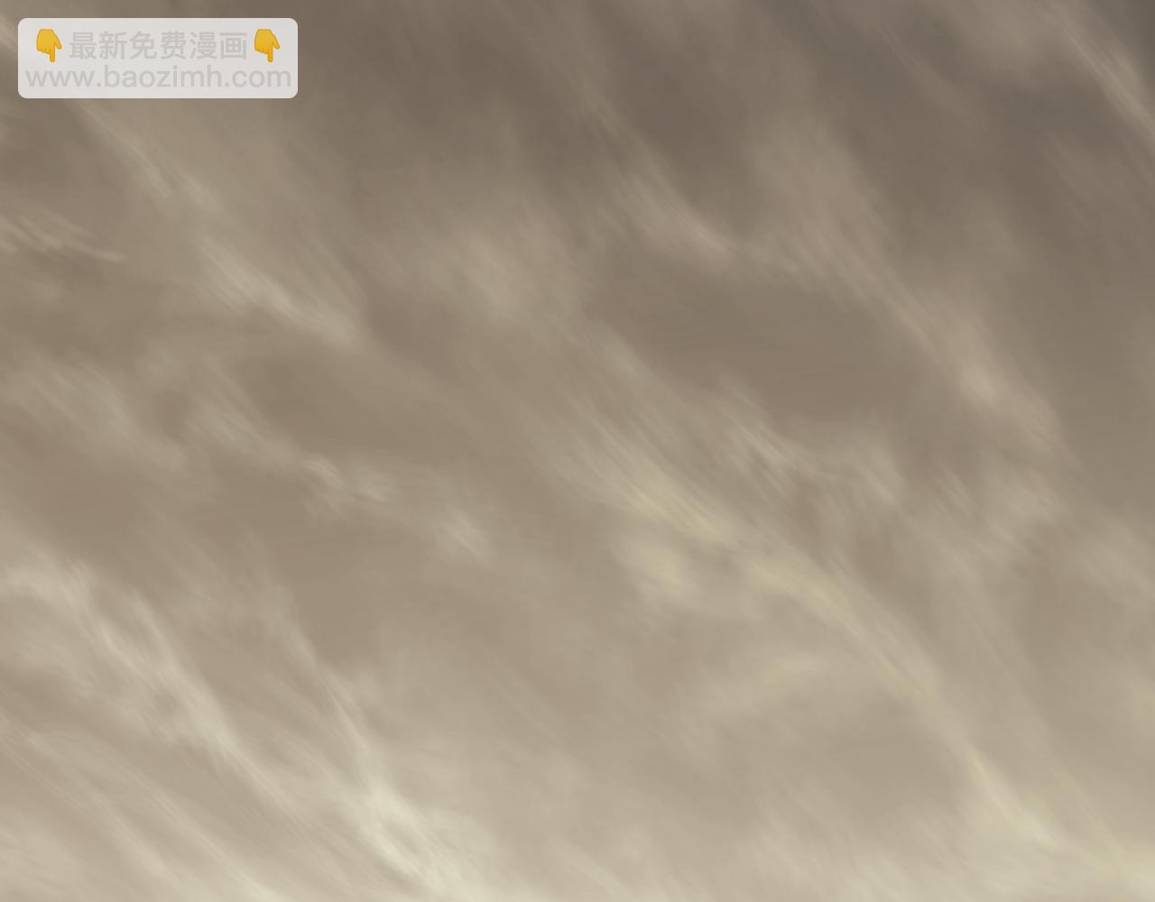 第138话 破壳而出(1/4)-第138话