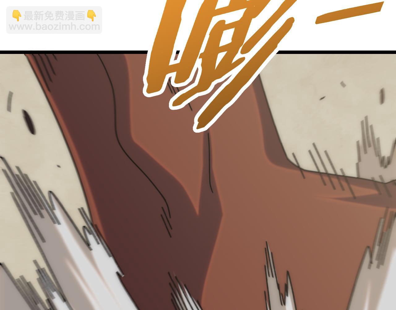 第138话 破壳而出(1/4)-第138话