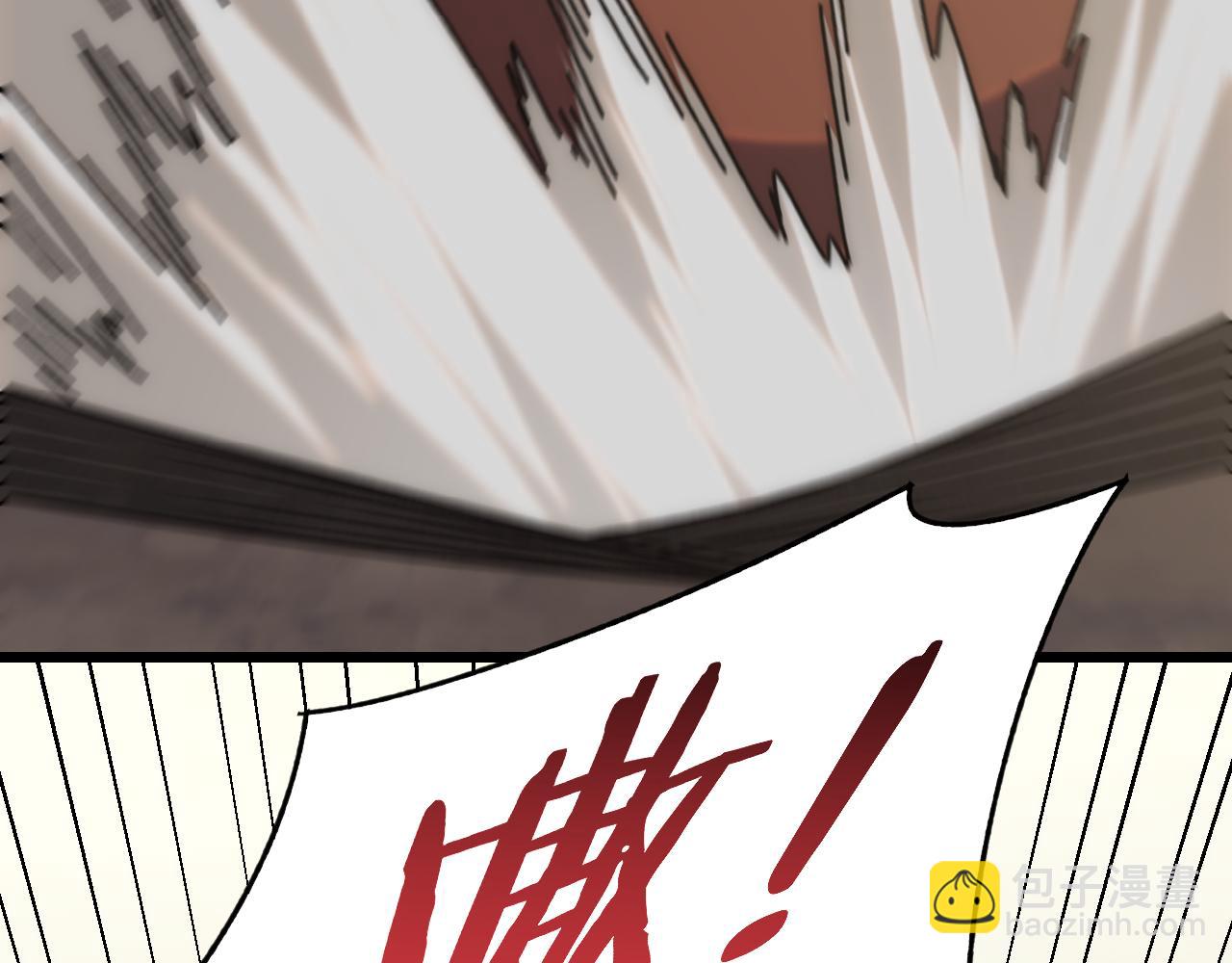 第138话 破壳而出(1/4)-第138话