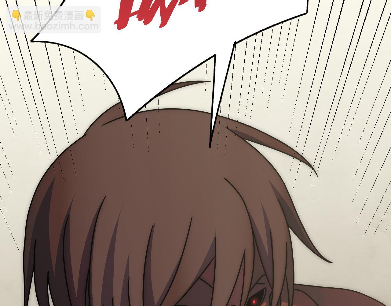 第138话 破壳而出(1/4)-第138话