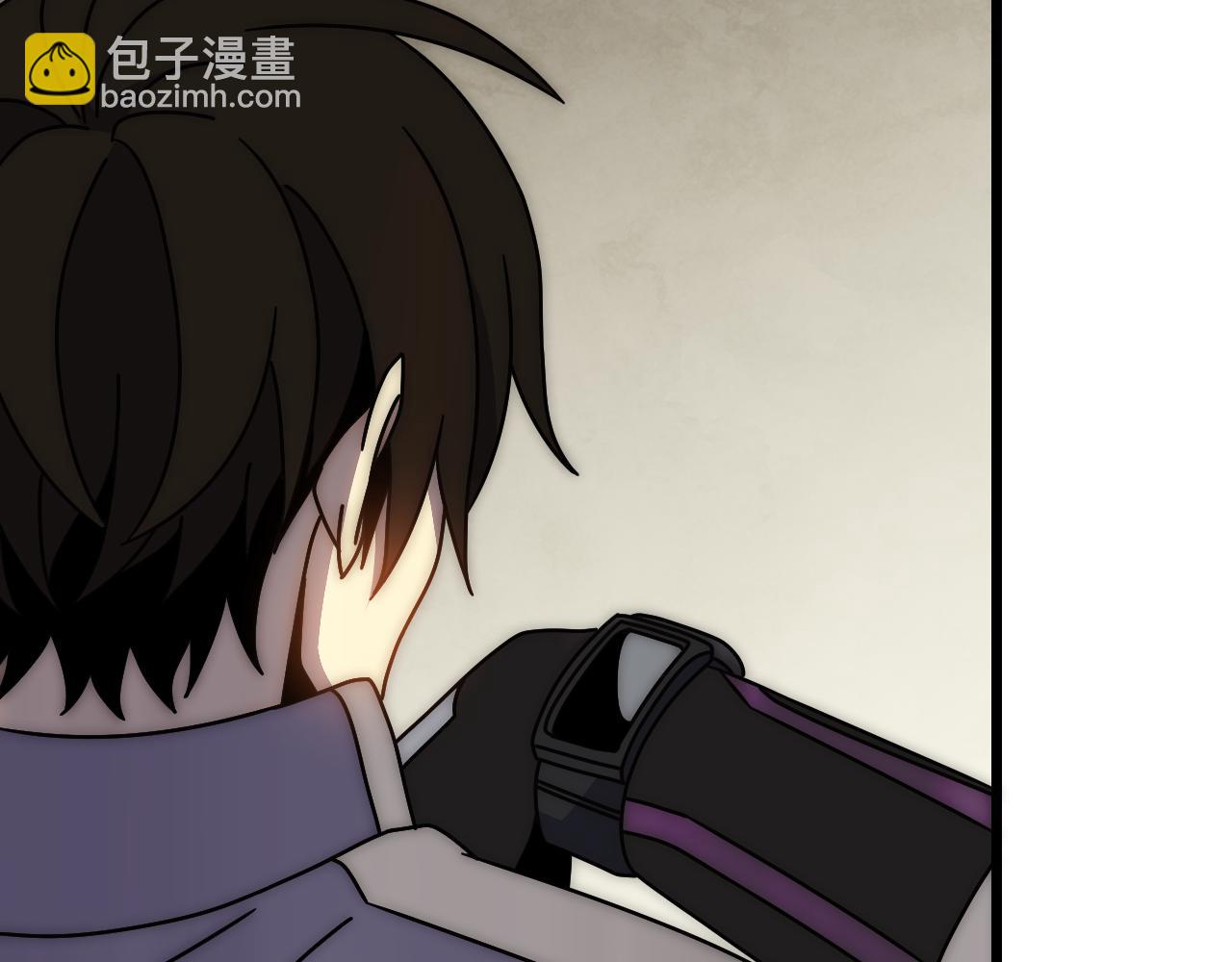 第138话 破壳而出(1/4)-第138话