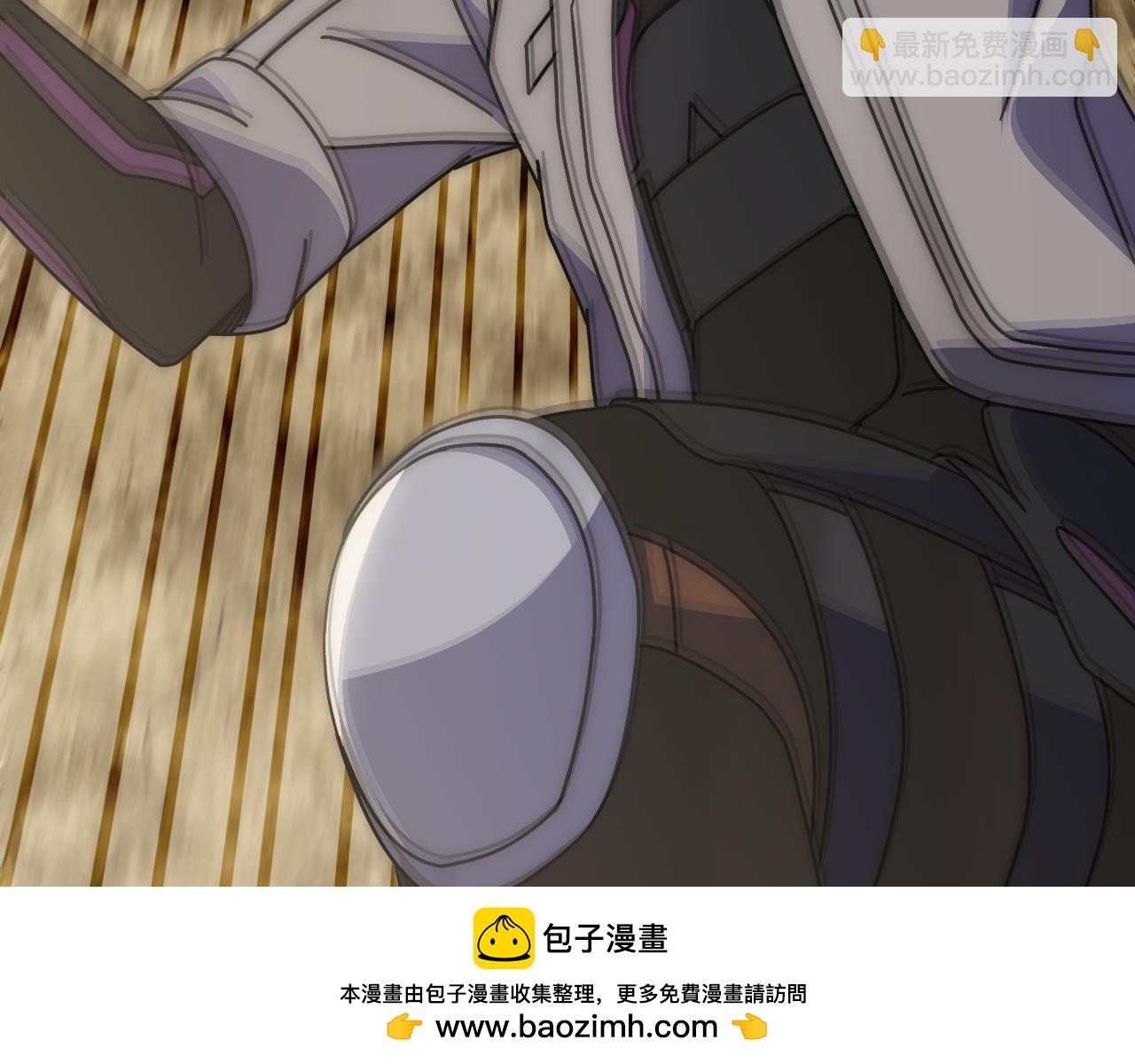 第138话 破壳而出(1/4)-第138话