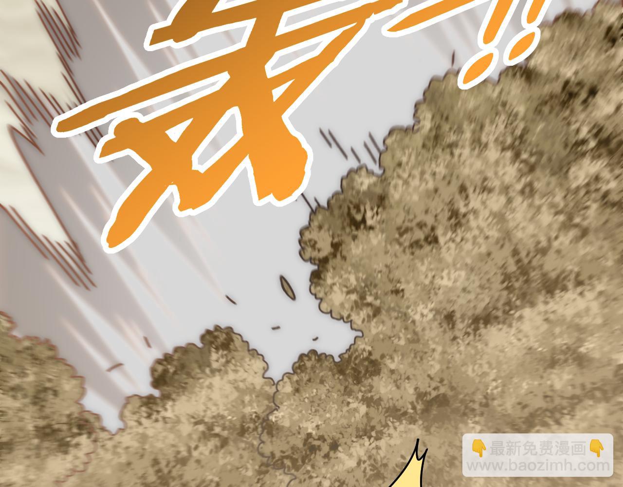 第138话 破壳而出(1/4)-第138话