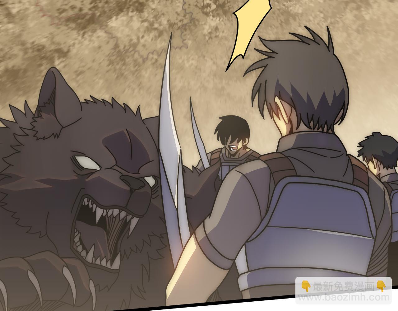 第138话 破壳而出(1/4)-第138话