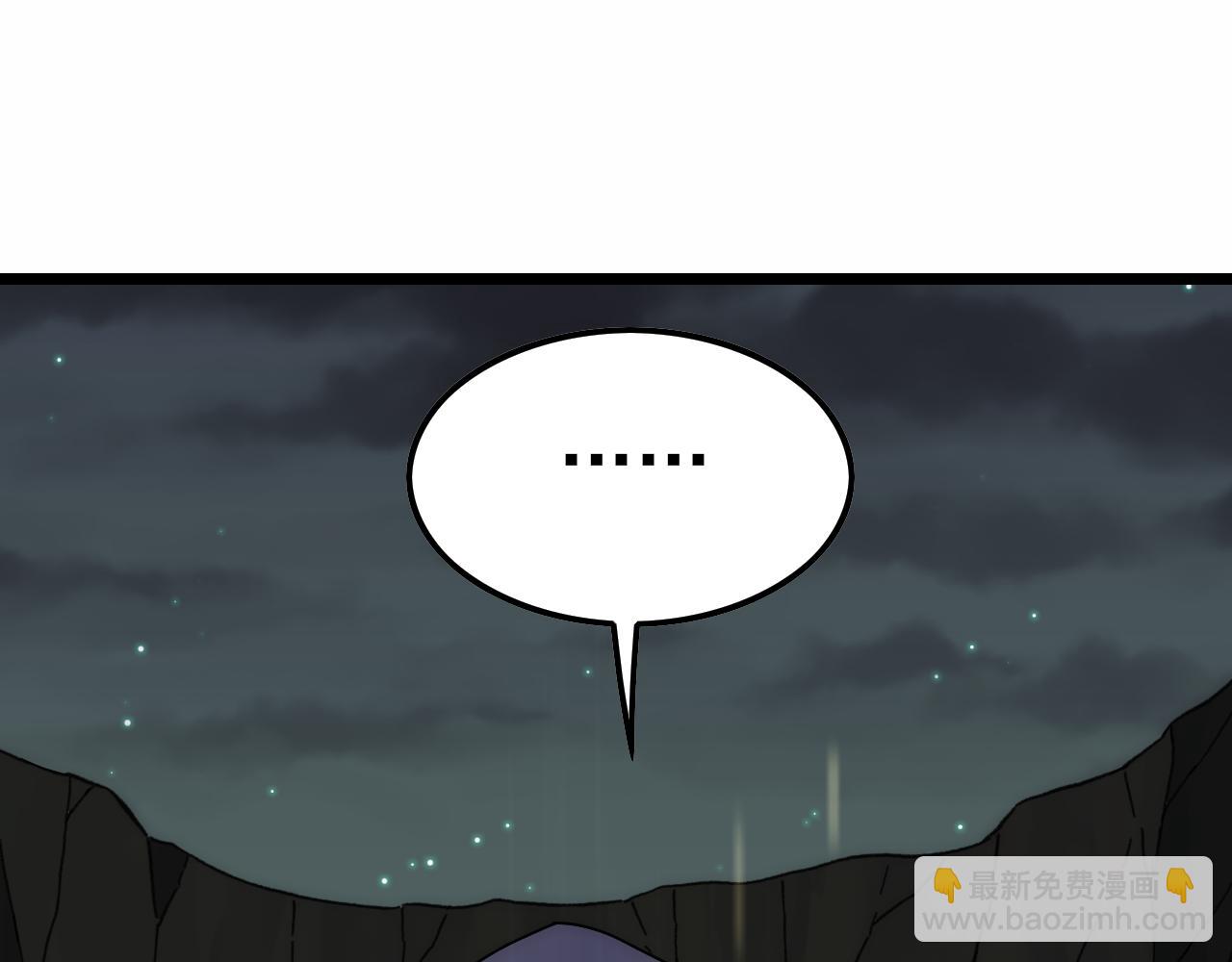 第140话 血战埋骨之地(1/3)-第140话