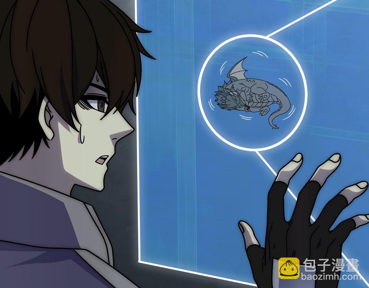 第140话 血战埋骨之地(1/3)-第140话