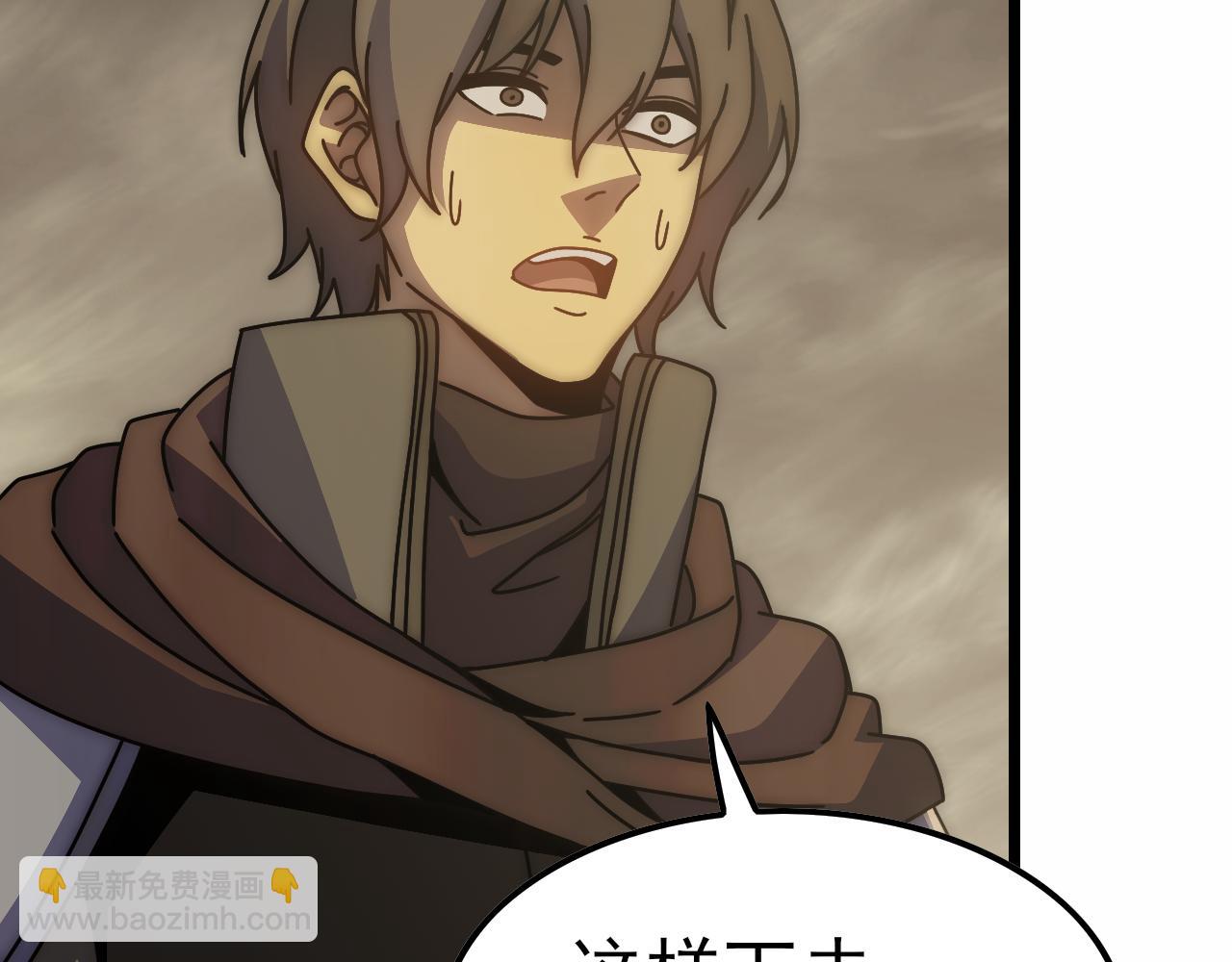 第140话 血战埋骨之地(1/3)-第140话