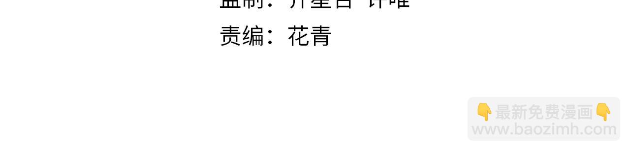 第140话 血战埋骨之地(1/3)-第140话