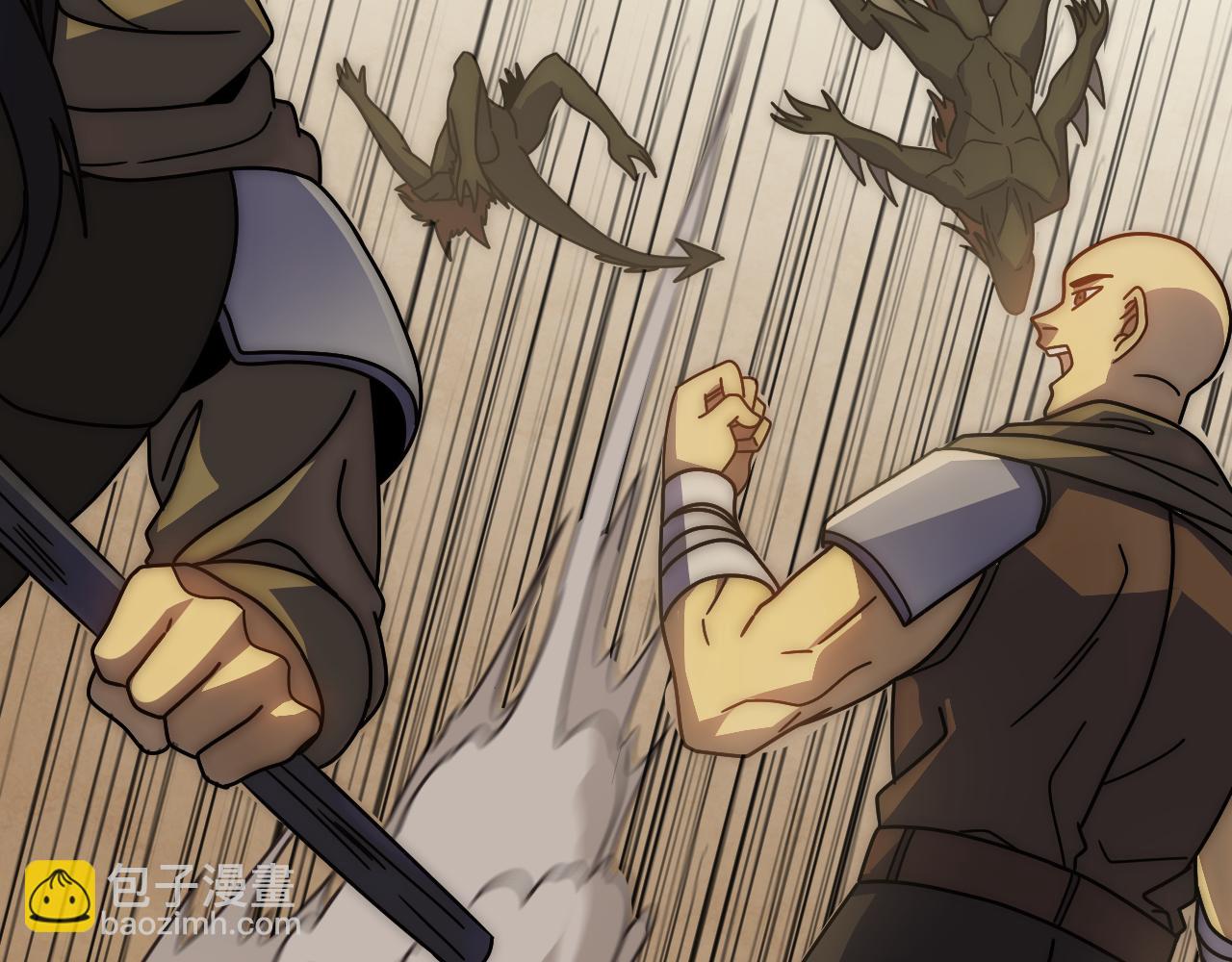 第140话 血战埋骨之地(1/3)-第140话