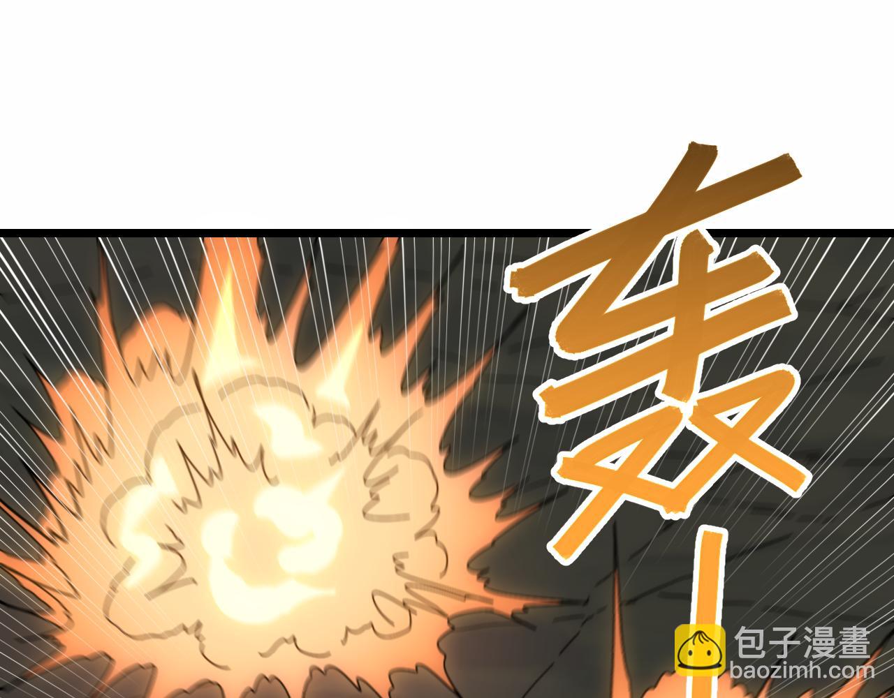 第140话 血战埋骨之地(1/3)-第140话