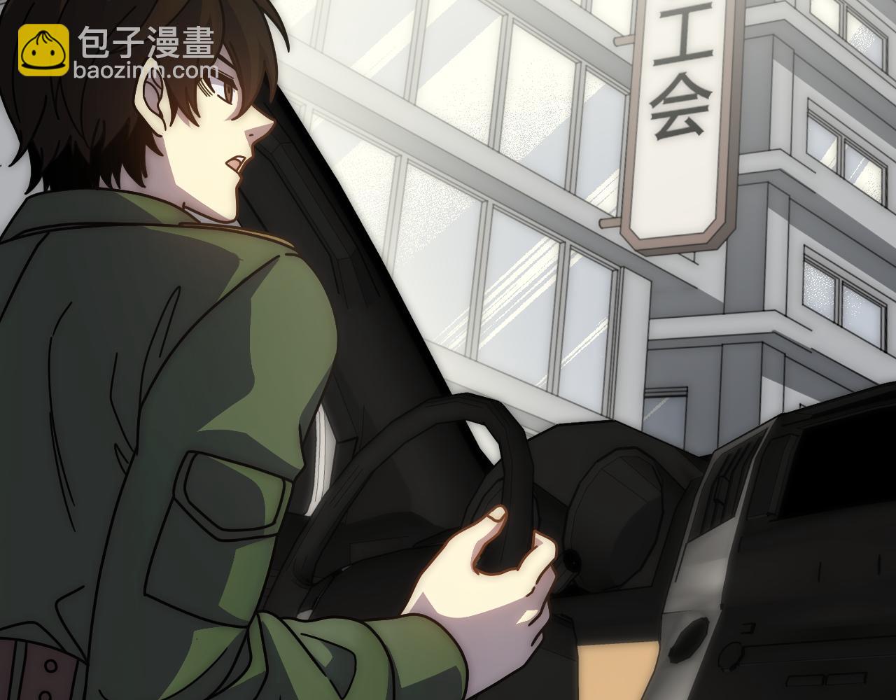 第144话 开搞！(1/3)-第144话