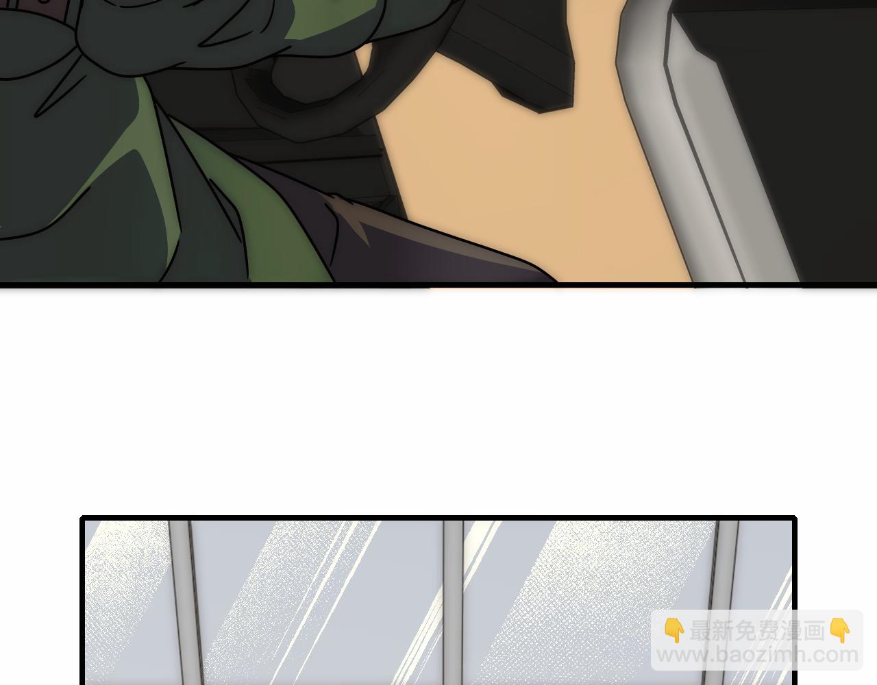 第144话 开搞！(1/3)-第144话