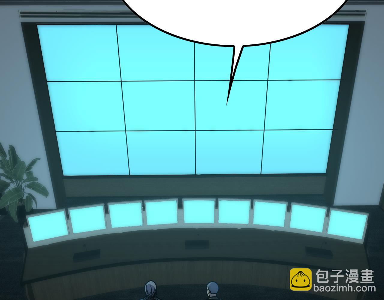 第144话 开搞！(1/3)-第144话