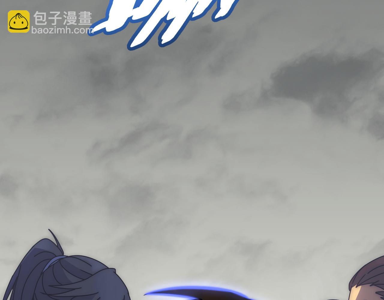 第146话 引火上身(1/4)-第146话