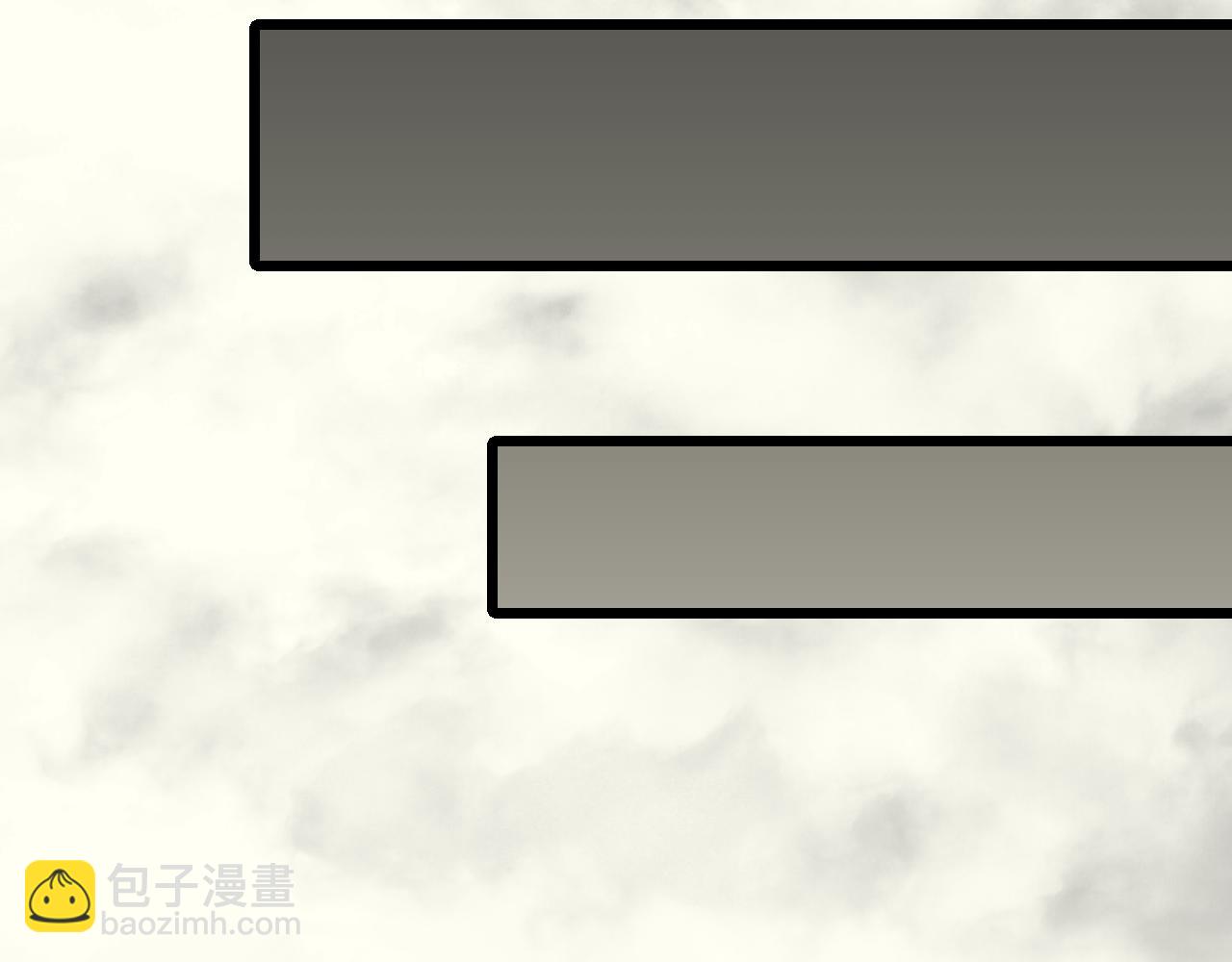 第146话 引火上身(1/4)-第146话