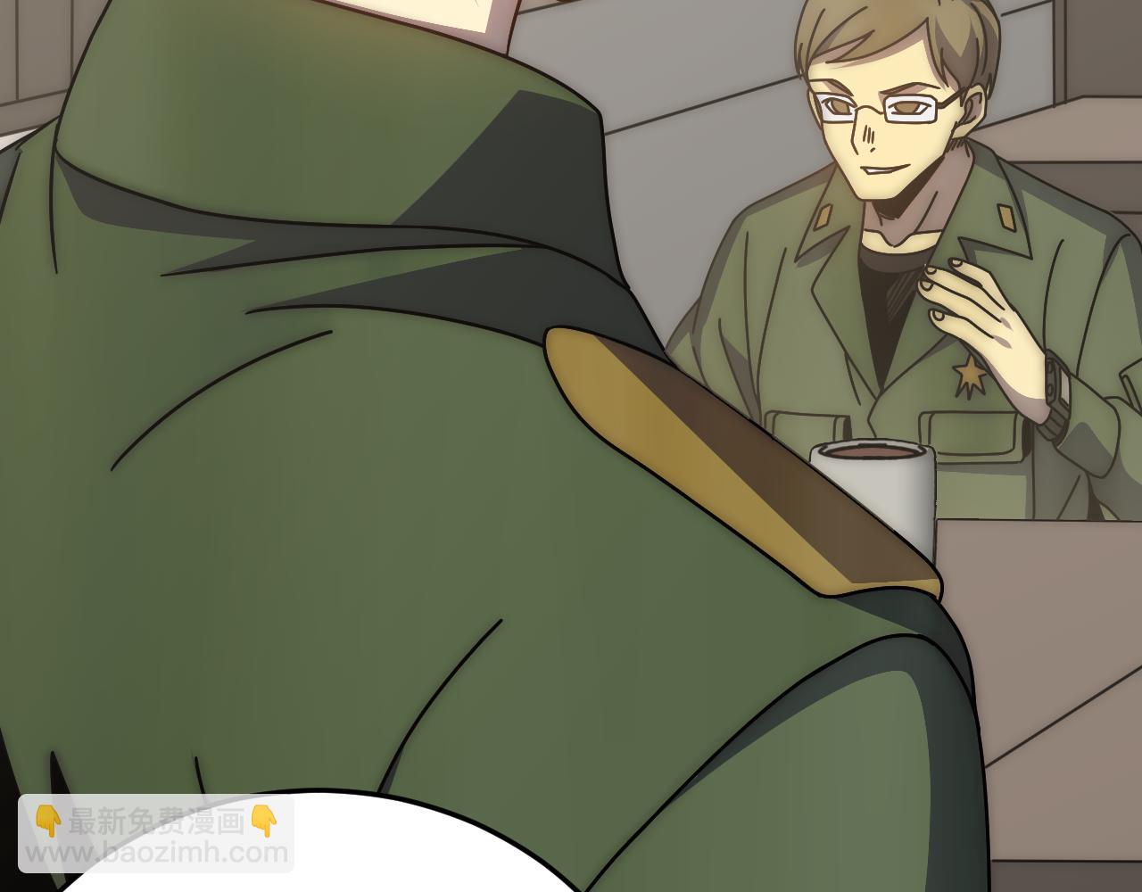 第146话 引火上身(1/4)-第146话