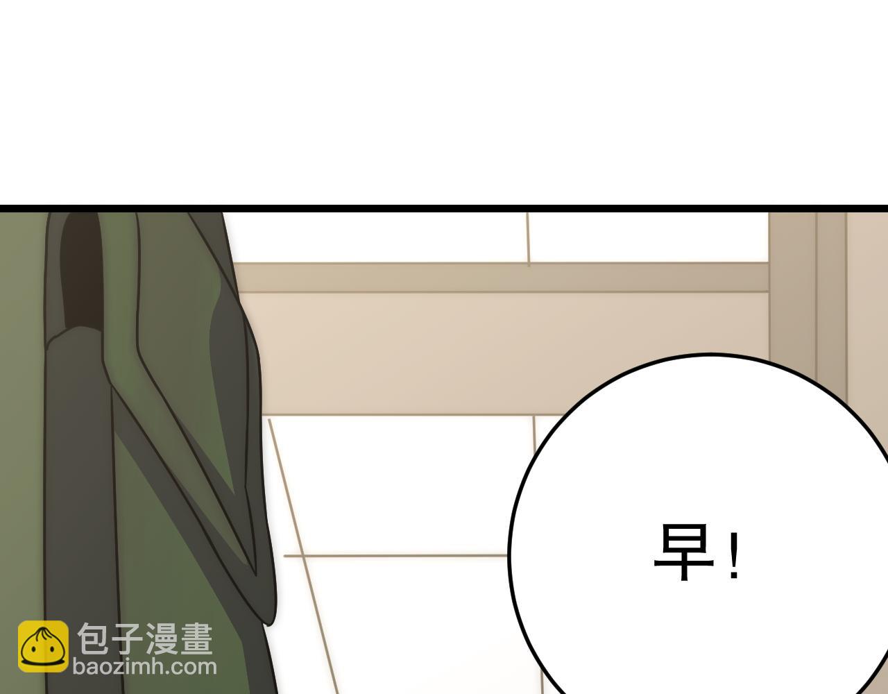 第146话 引火上身(1/4)-第146话