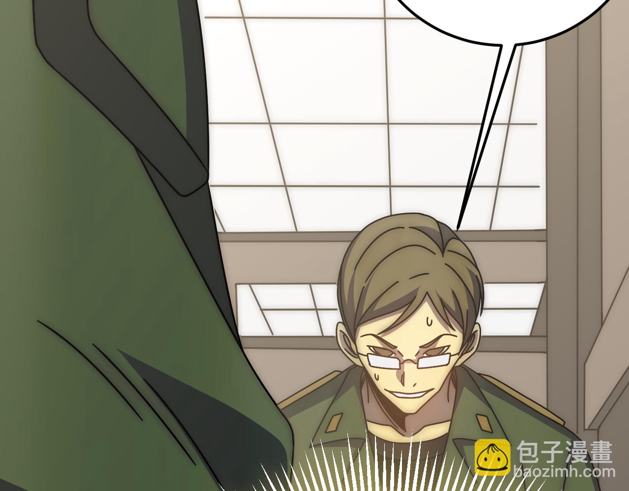 第146话 引火上身(1/4)-第146话