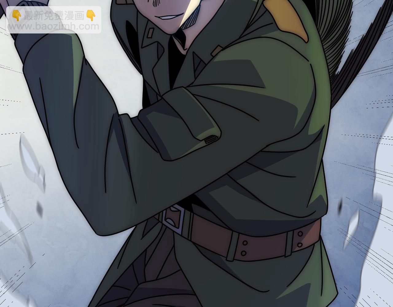 第146话 引火上身(1/4)-第146话