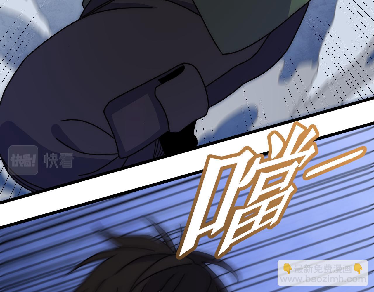 第146话 引火上身(1/4)-第146话