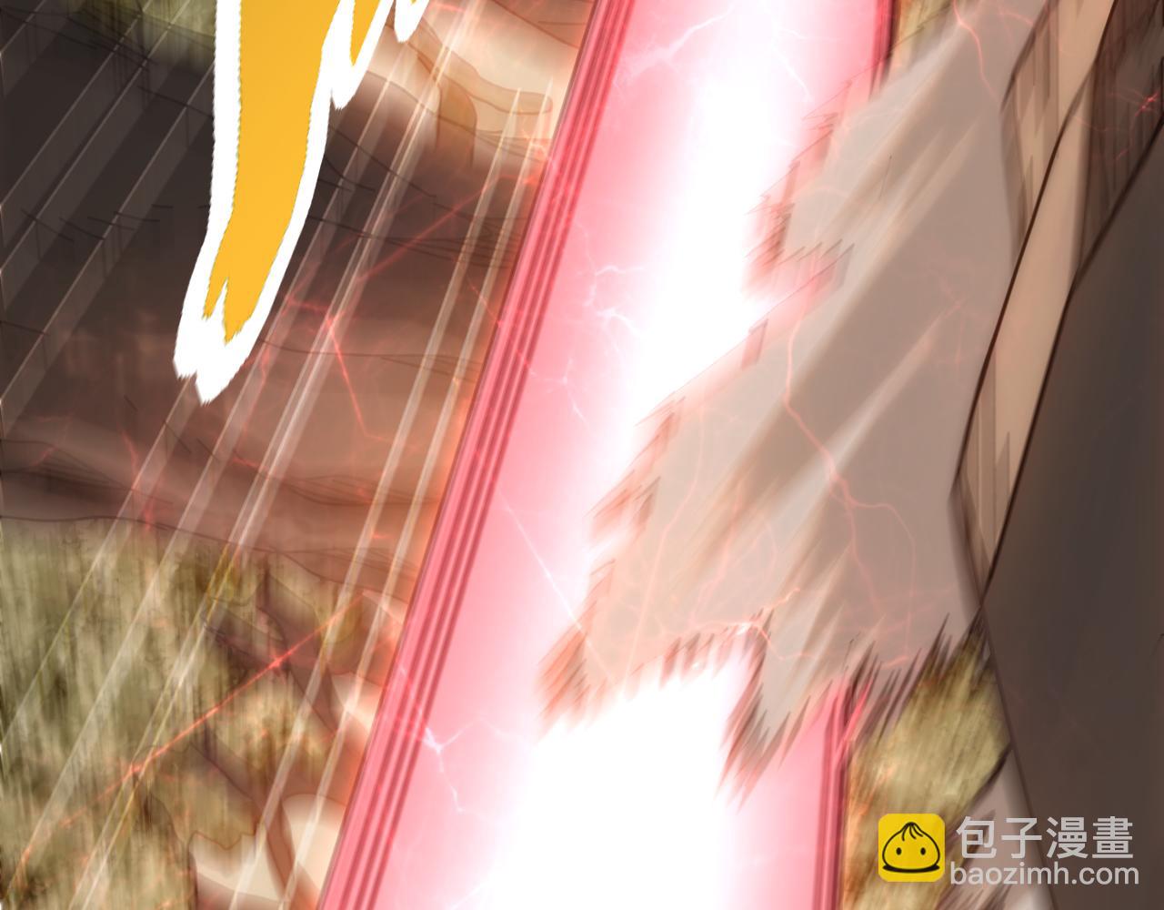 第150话 路走窄了！(1/4)-第150话