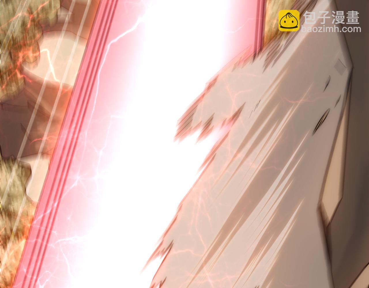 第150话 路走窄了！(1/4)-第150话