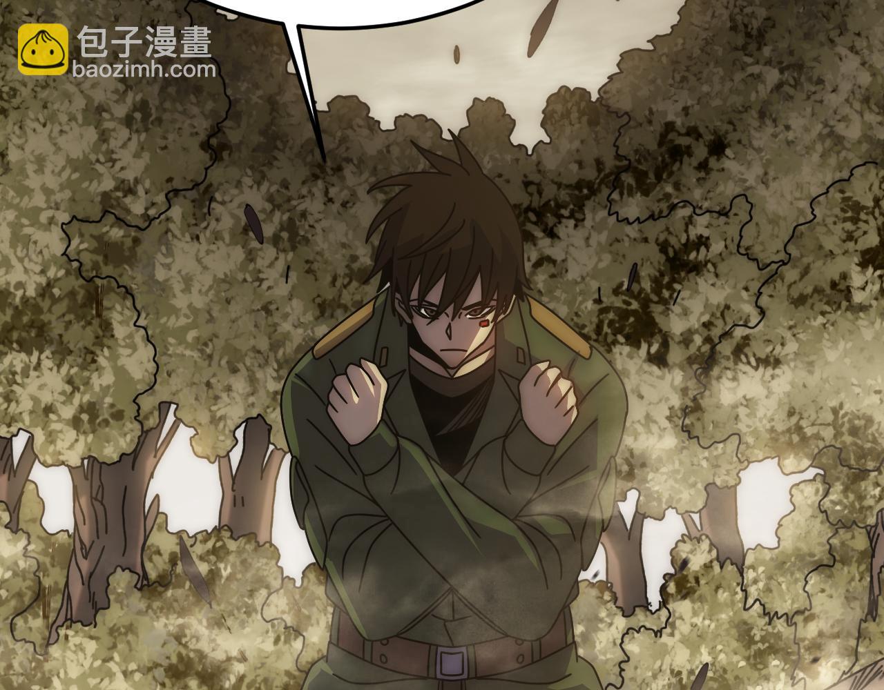 第150话 路走窄了！(1/4)-第150话