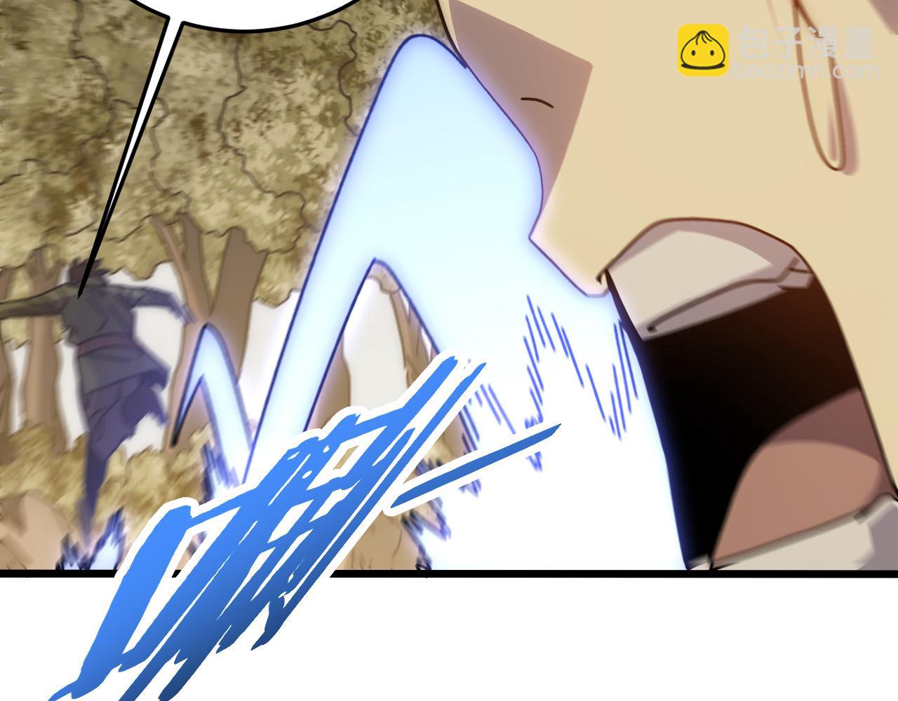 第150话 路走窄了！(1/4)-第150话