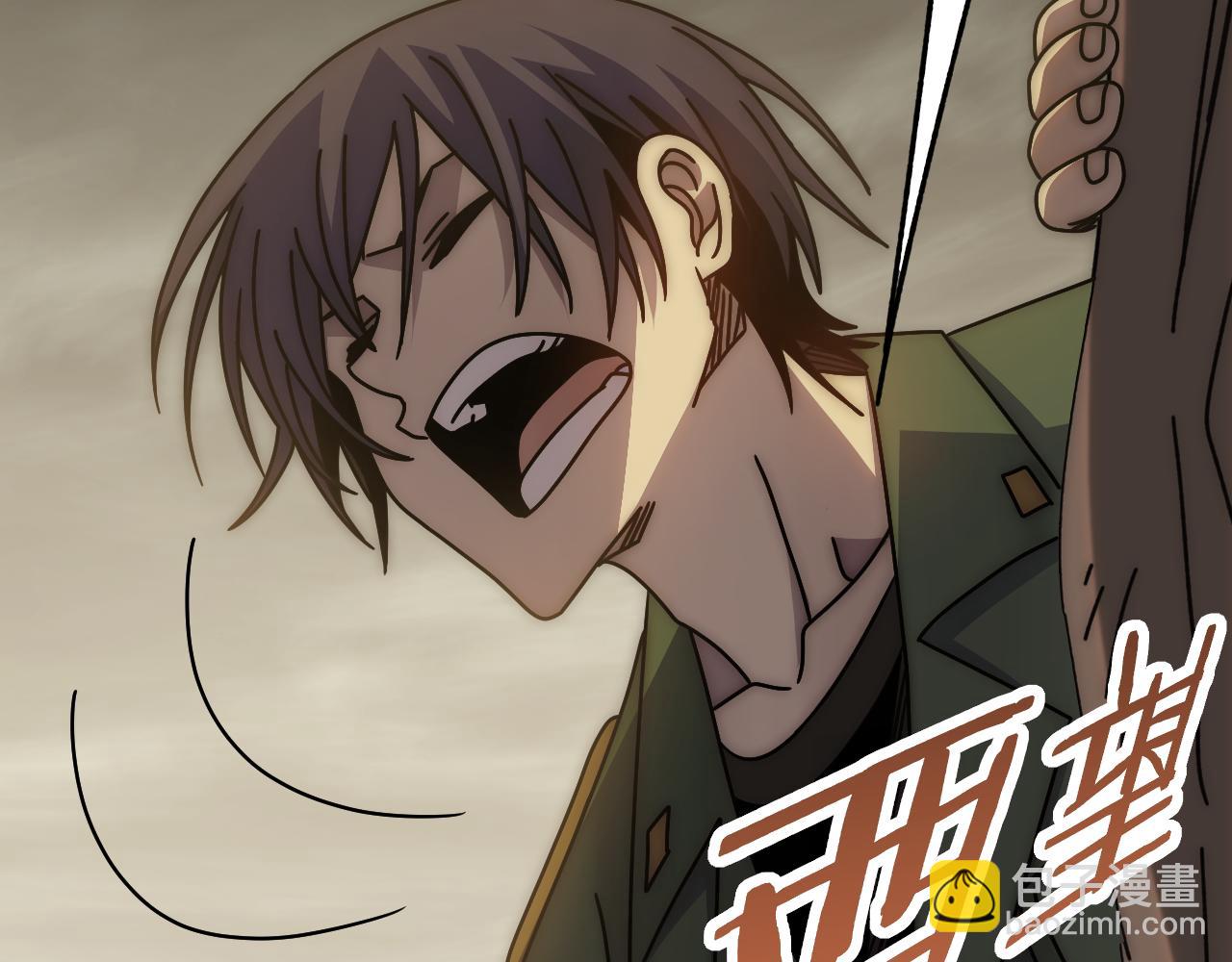 第150话 路走窄了！(1/4)-第150话