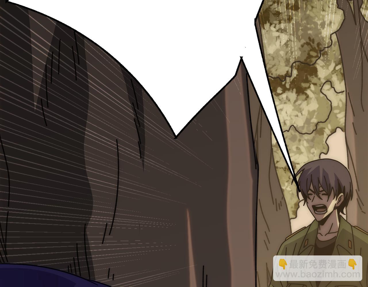 第150话 路走窄了！(1/4)-第150话