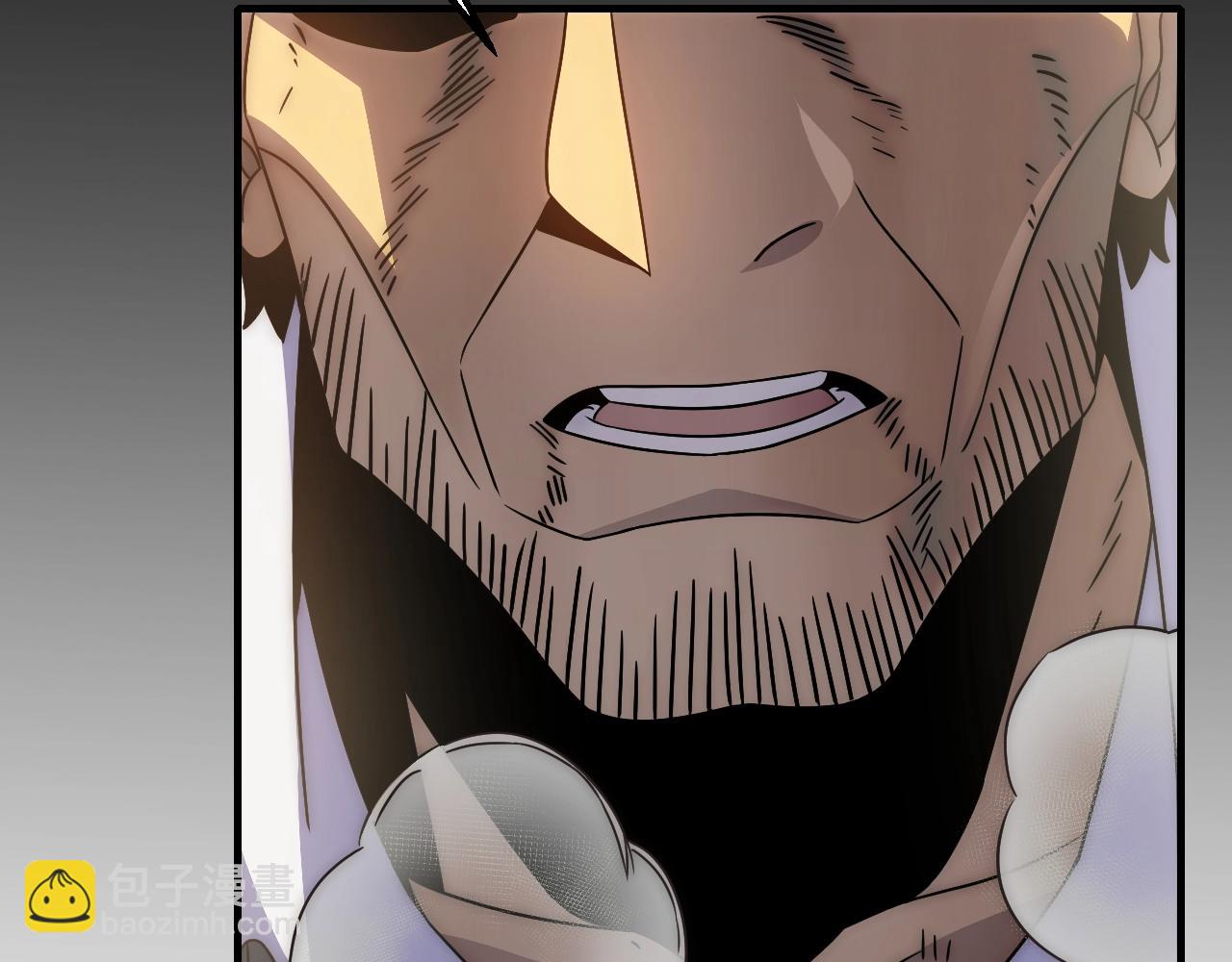 第16话 六段武者！(1/4)-第16话