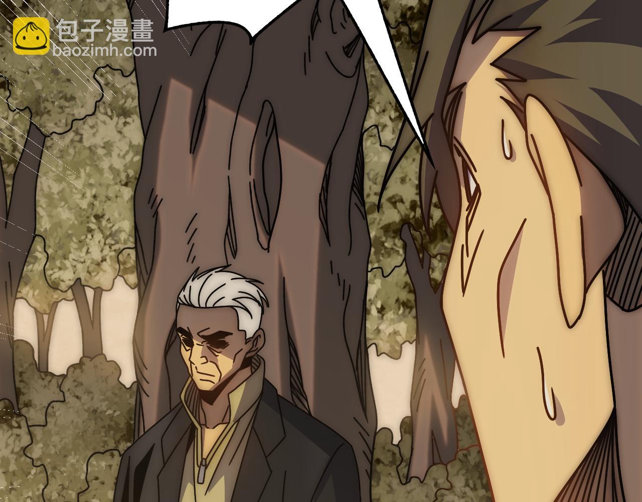 第152章：坐收渔翁之利的赢家(1/5)-第152话