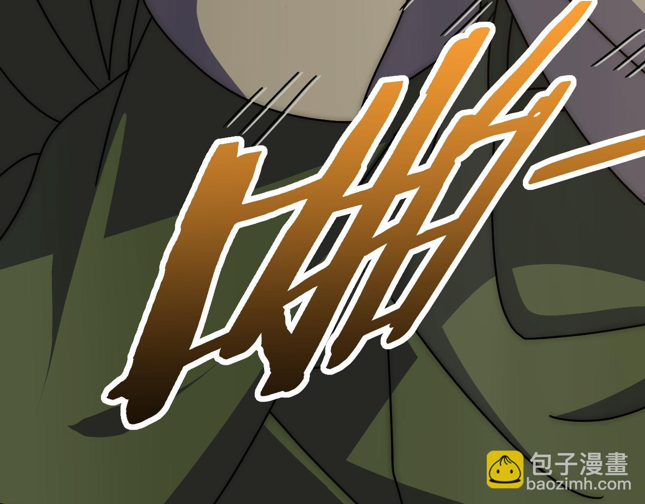 第152章：坐收渔翁之利的赢家(1/5)-第152话