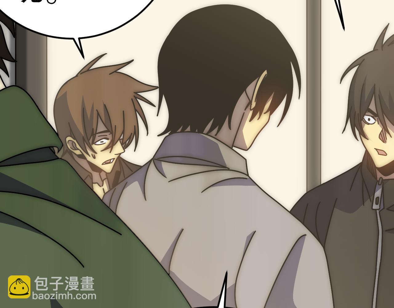 第152章：坐收渔翁之利的赢家(1/5)-第152话